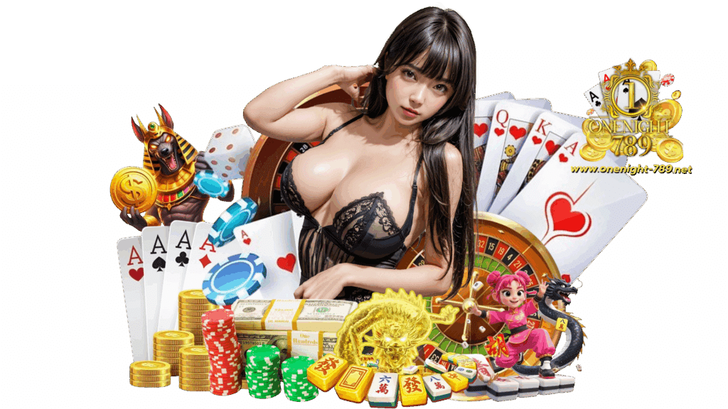 onenight789 อัปเดตเกมสล็อตใหม่ก่อนใคร รวมเกมโบนัสสูงสุดไว้